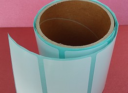 라벨태그