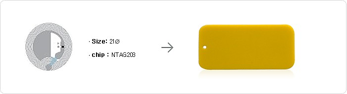 NFC 태그 / Chip: NTAG203, UltraLight c / 재질: 우레탄