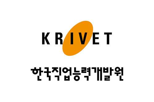 한국 직업 능력 개발원