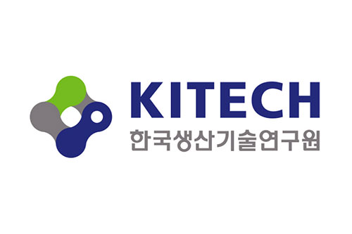 한국 생산 기술 연구원