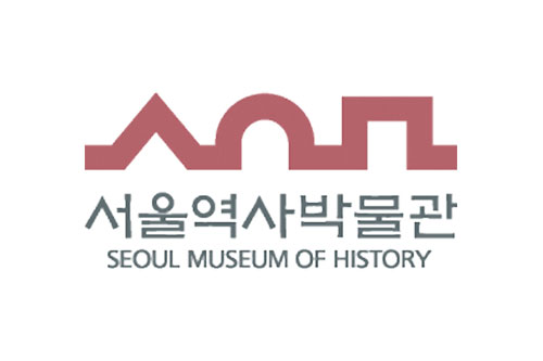 서울 역사 박물관