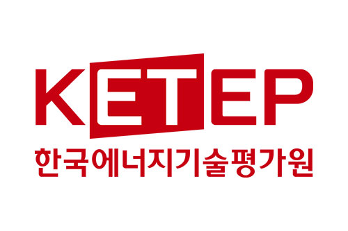 한국에너지기술평가원
