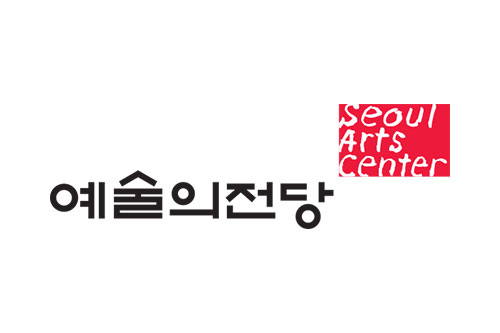 예술의전당