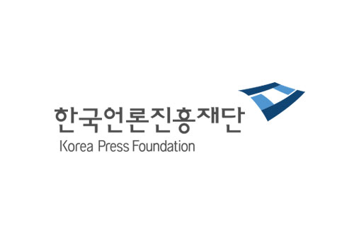 한국언론진흥재단