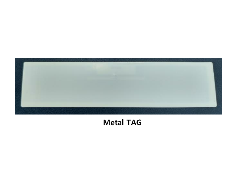 UHF Softness Metal TAG