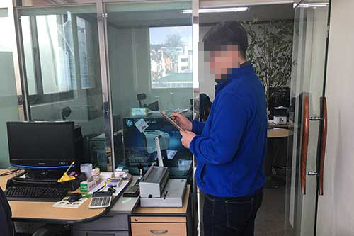 물품(자산) 대장 확인