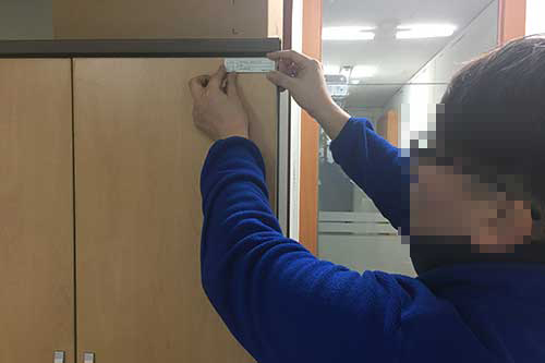 물품(자산) 태그 부착